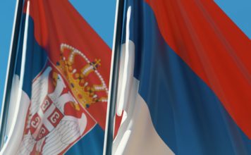Obilježavanje Dana srpskog jedinstva, slobode i nacionalne zastave