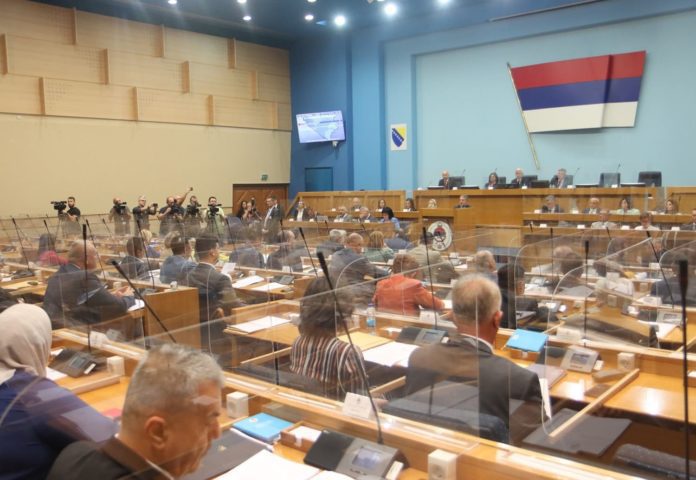 narodna-skupstina-posebna-sjednica-dodik-1