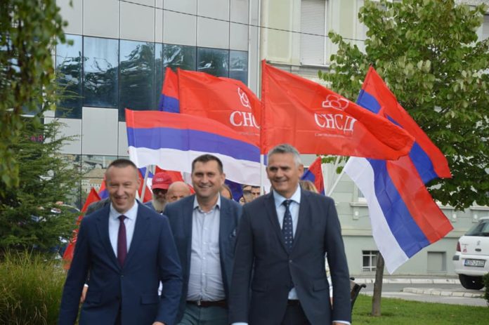 Kampanja SNSD Brcko