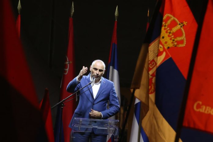 Otadzbina zove 25