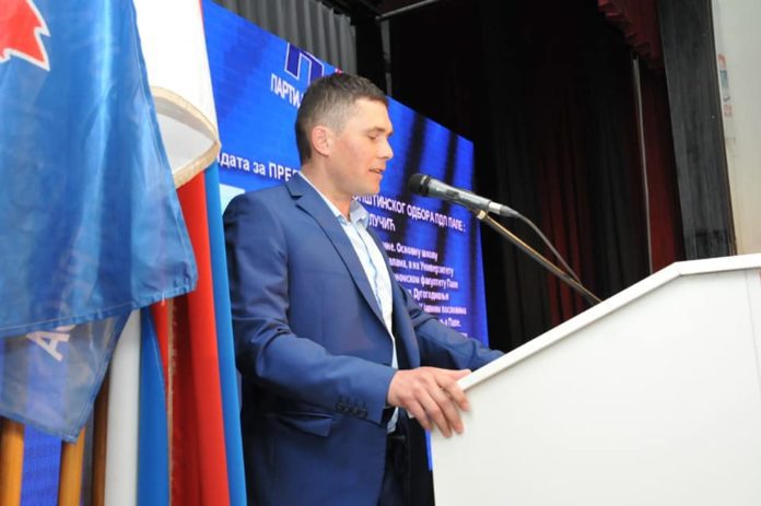Vladimir Lucic PDP Pale