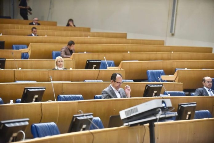parlament bih kl1