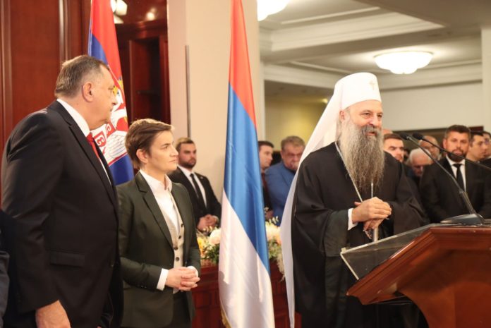 Prijem Dodik patrijarh Porfirije 1