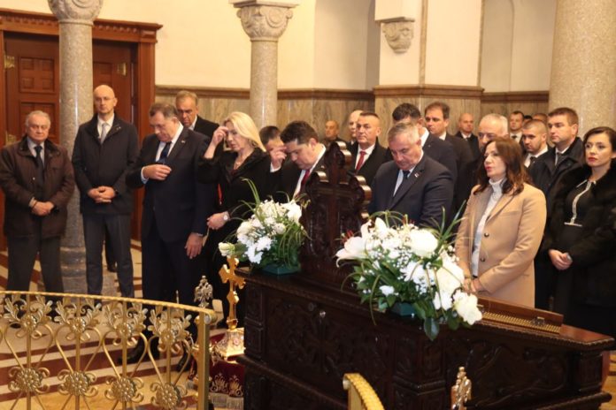 Zvaničnici i poslanici položili vjerski dio zakletve