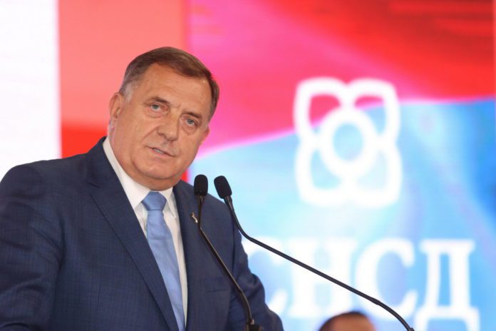GRADIŠKA SNSD SKUP