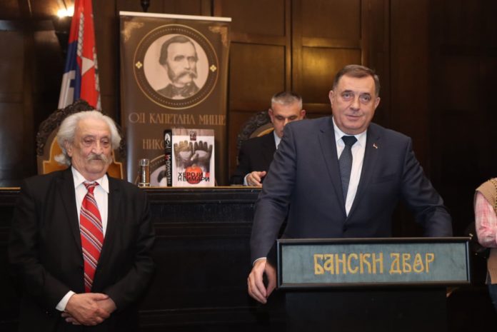 Dodik nagrada Kapetan Misa 4