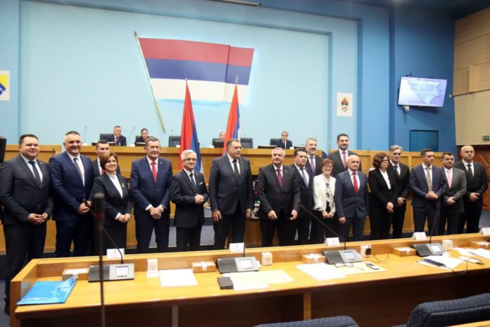 Izabrana Vlada Republike Srpske