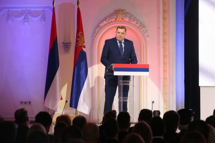 Dodjela odlikovanja DR Dodik 1