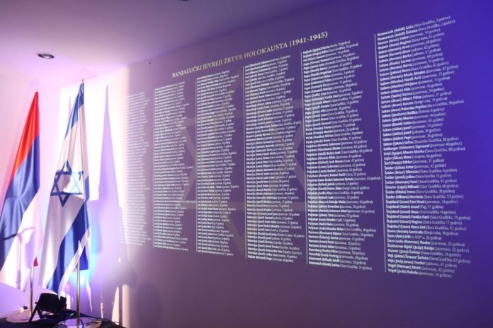Memorijalna akademija povodom Međunarodnog dana sjećanja na žrtve Holokausta 2