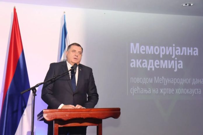 Memorijalna akademija povodom Međunarodnog dana sjećanja na žrtve Holokausta Dodik 2