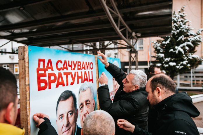 Prodanovic Bratunac 2