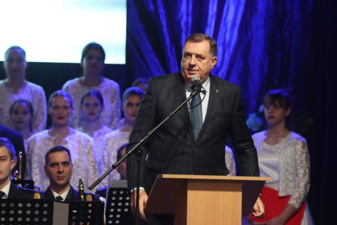 Svečana akademija DR Brčko Dodik 1