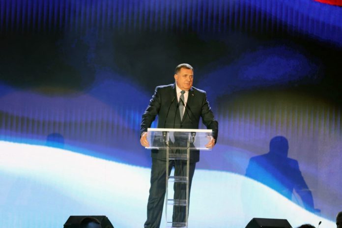 Svečana akademija DR Dodik 2