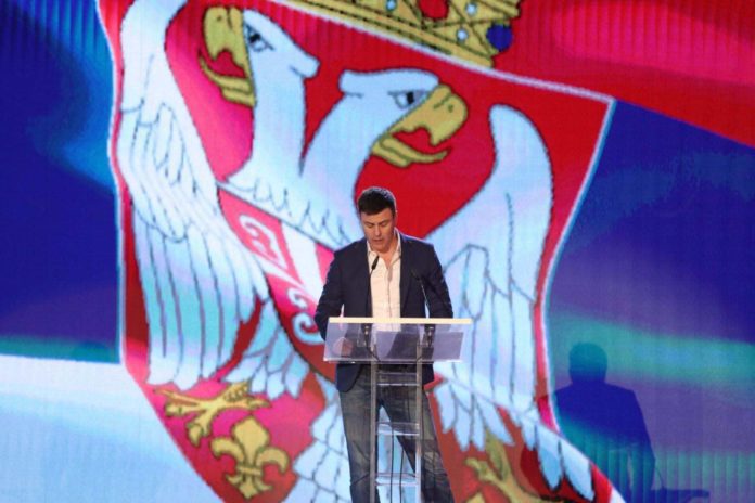 Svečana akademija DR Kostic 1
