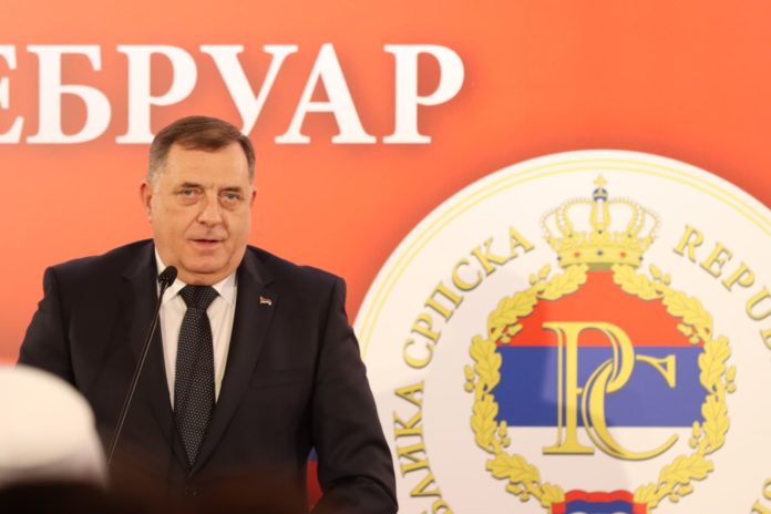 Dan proglasenja Ustava BG Dodik
