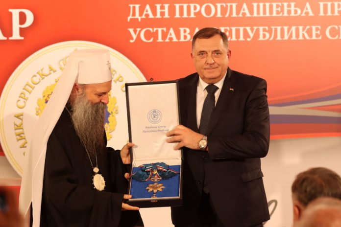 Dan proglasenja Ustava BG Porfirije Dodik 2