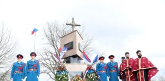 U Drakuliću služen pomen i položeni vijenci za više od 2.300 zvjerski ubijenih Srba