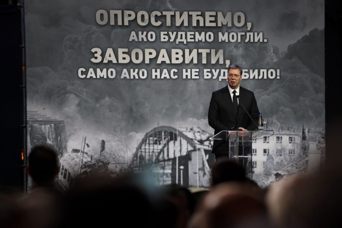 Dan sjećanja Sombor Vucic
