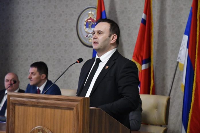 Istočno Sarajevo - 30 godina - Cosic