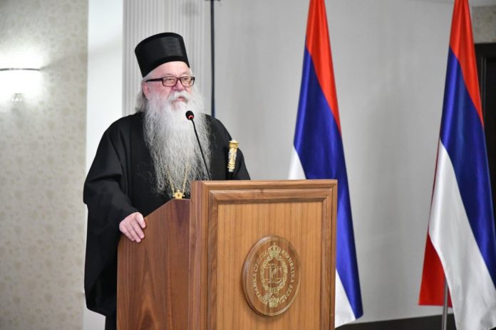 Istočno Sarajevo - 30 godina - Hrizostom 1