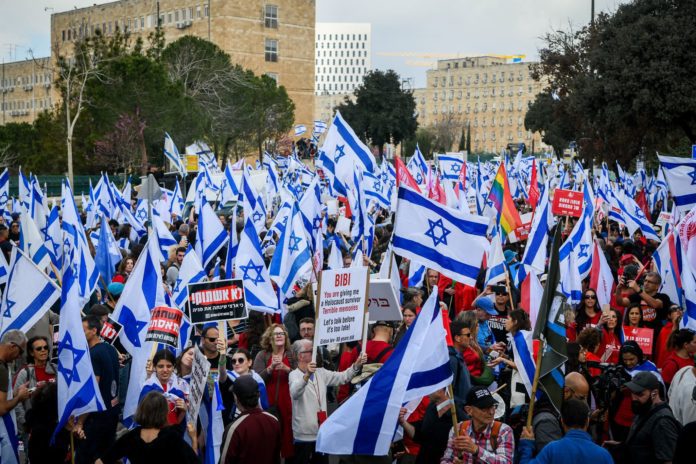 Protesti Izrael