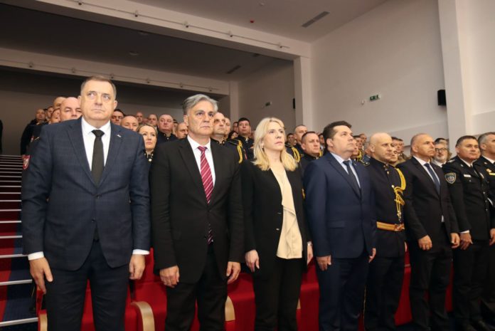 Centralna svečanost povodom obilježavanja Dana policije 4