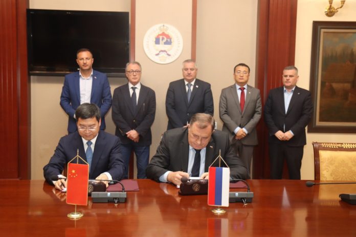 Dodik potpisivanje memoranduma
