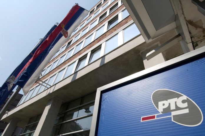 RTS Radio-televizija Srbije