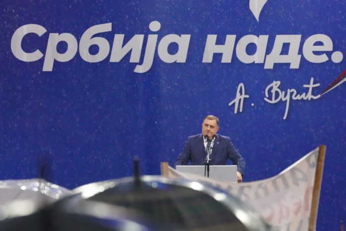 Dodik skup u Beogradu 1