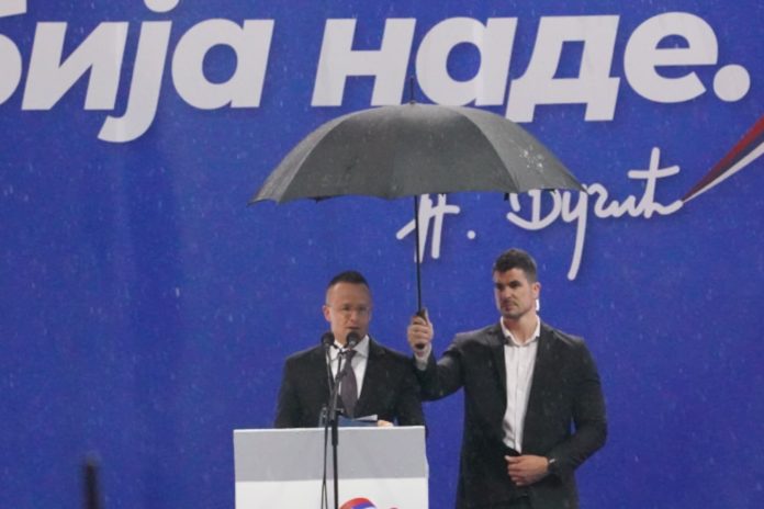 Sijarto skup u Beogradu