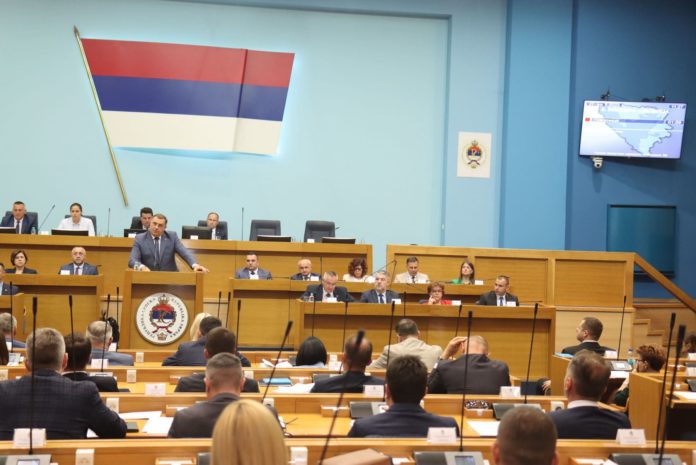 Dodik Narodna skupština posebna sjednica 3