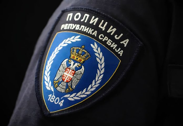 MUP Srbije 1