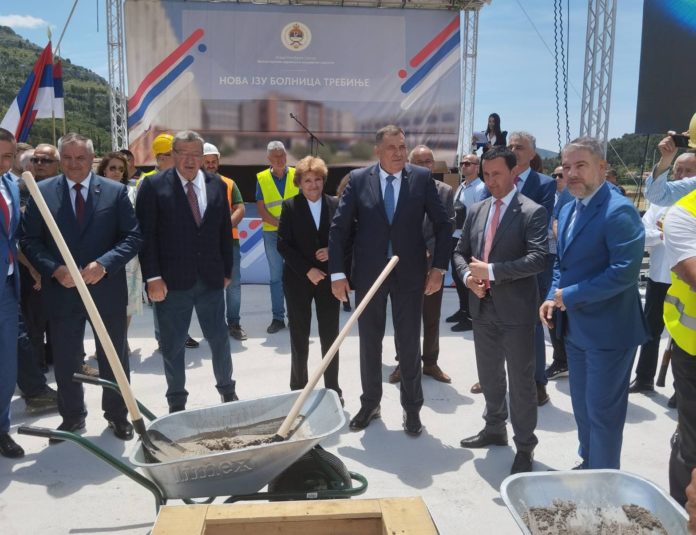 Trebinje kamen temeljac bolnica 11