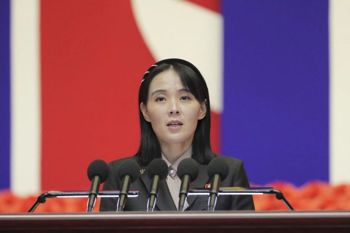 Kim Jo Džong