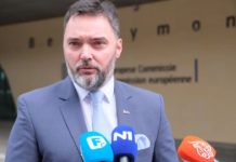 Košarac: Apsolutno neprihvatljiva najava EU o zabrani ruskog gasa do 2028.