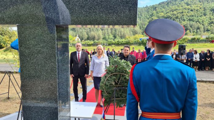 Cvijanović Petrovo OOR 1