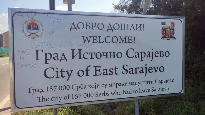 Išarana tabla 1