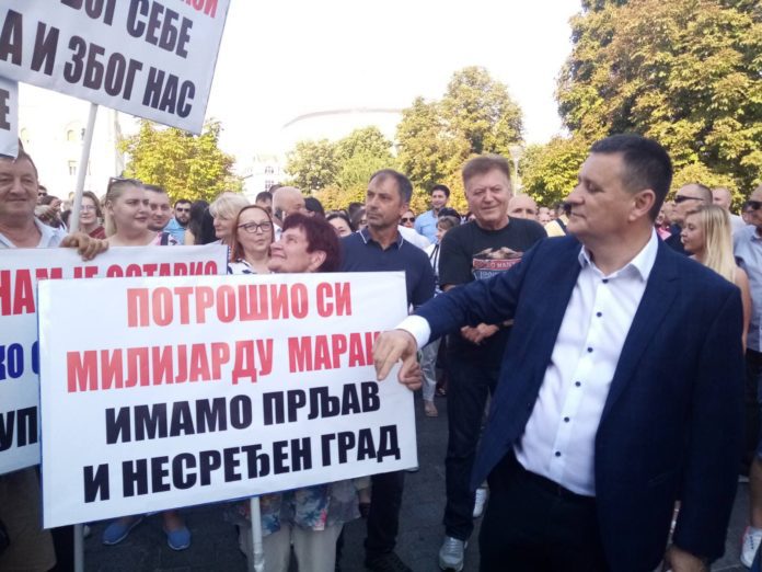 Protestno okupljanje Djajic