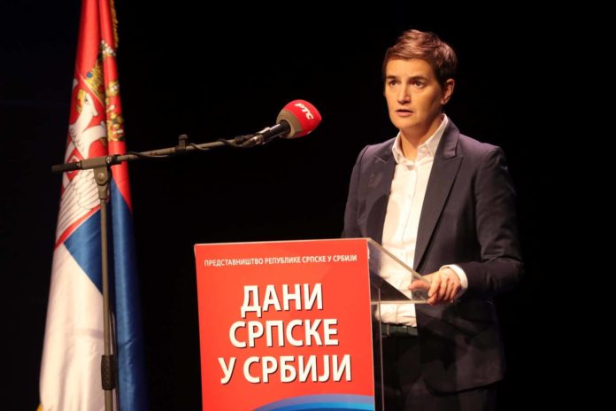 Dani Srpske u Srbiji 2023 Brnabić