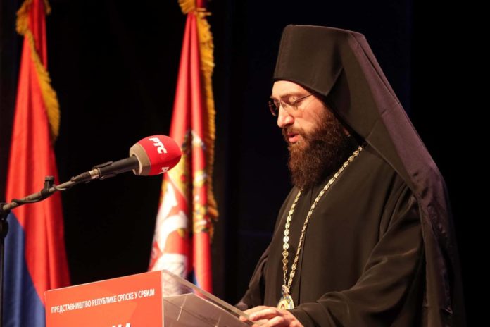 Dani Srpske u Srbiji 2023 Nektarije