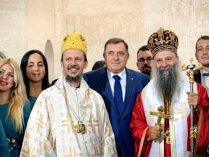 Dimitrije Dodik Porfirije