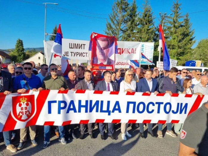Granica postoji 12