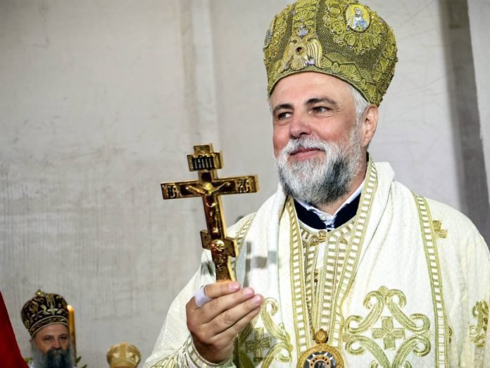Patrijarh u Mostaru Grigorije