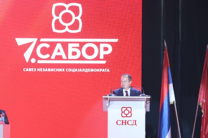 Sabor SNSD Dačić
