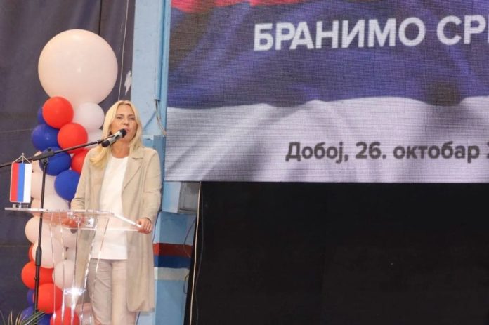 Doboj Branimo Srpsku 4