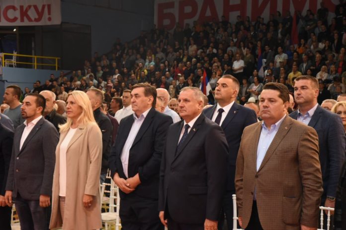 Doboj Branimo Srpsku 5