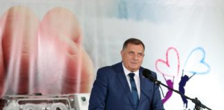 Dodik: Zdravstvenim ustanovama i pedijatrima obezbijediti sve što treba