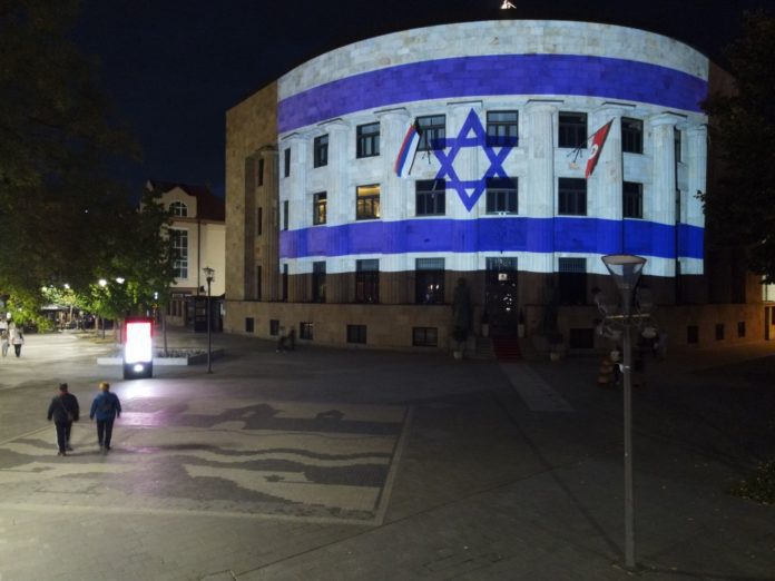 Palata Republike u Banjaluci u bojama zastave Izraela 1
