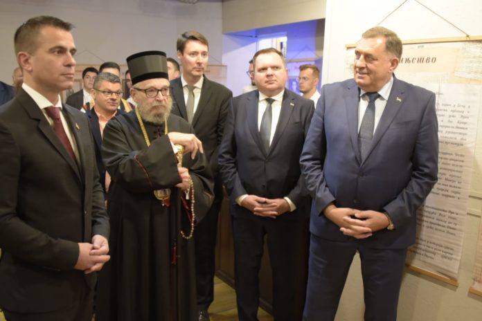 izložba o Mini Karadžić 4