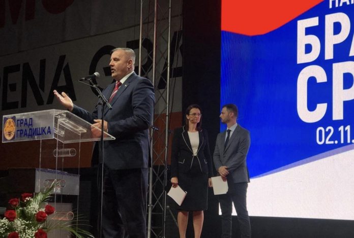Branimo Srpsku Gradiška Višković 2